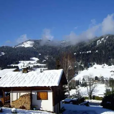 La Résidence De L'ours Apartahotel 4*