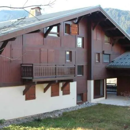 La Résidence De L'ours Appart hôtel Megève
