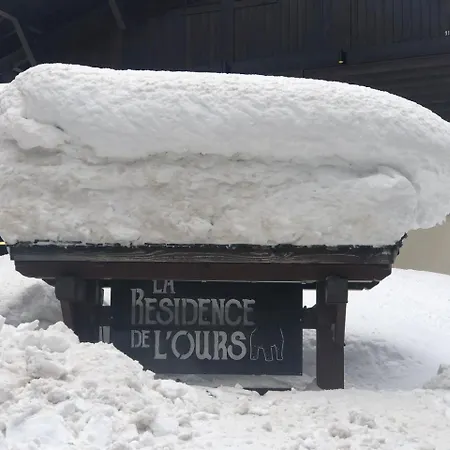 Appart hôtel La Résidence De L'ours